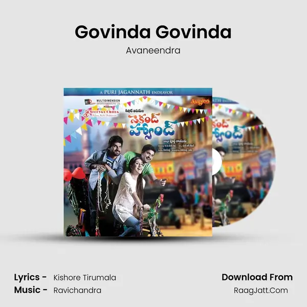 Govinda Govinda Song mp3 | Avaneendra