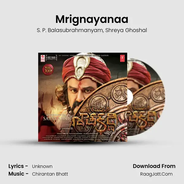 Mrignayanaa Song mp3 | S. P. Balasubrahmanyam