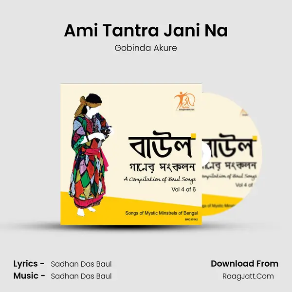 Ami Tantra Jani Na mp3 song