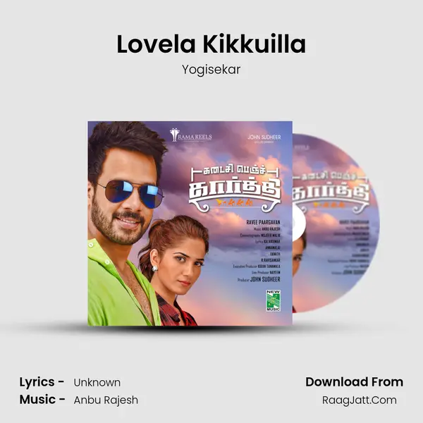 Lovela Kikkuilla mp3 song