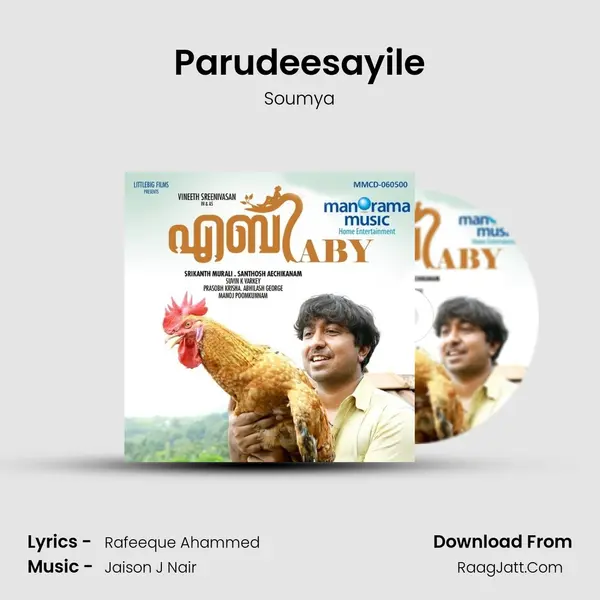 Parudeesayile mp3 song