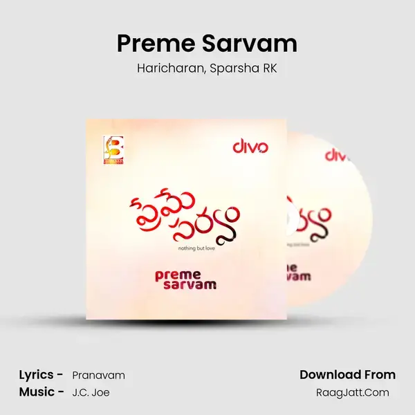 Preme Sarvam mp3 song