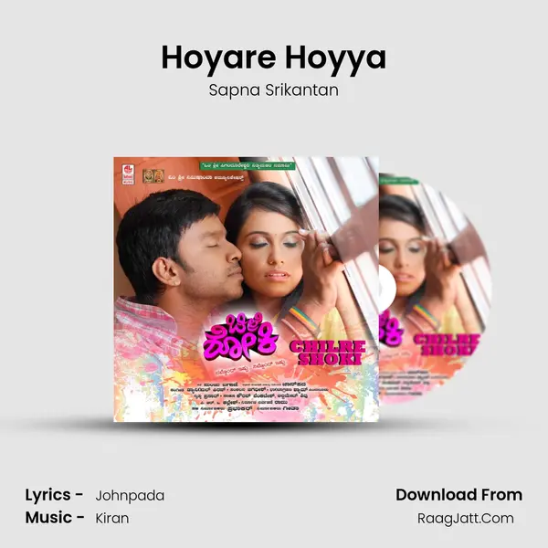 Hoyare Hoyya mp3 song