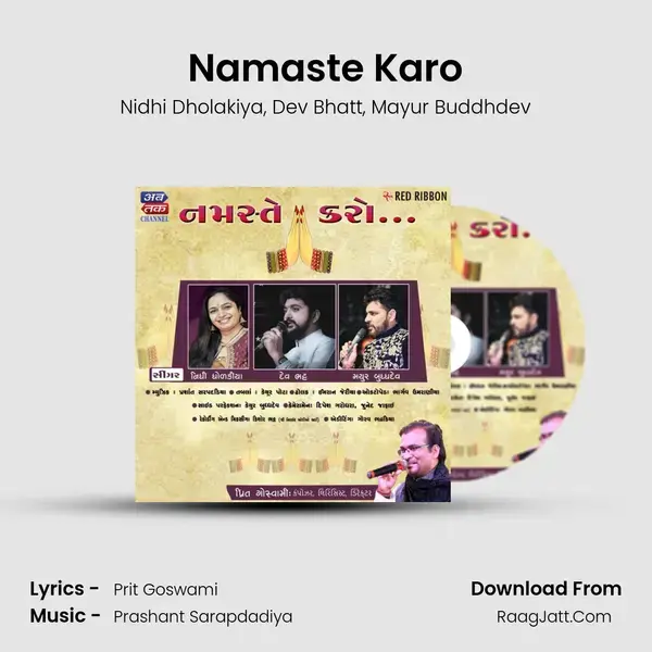 Namaste Karo mp3 song