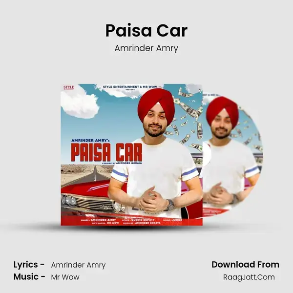 Paisa Car mp3 song