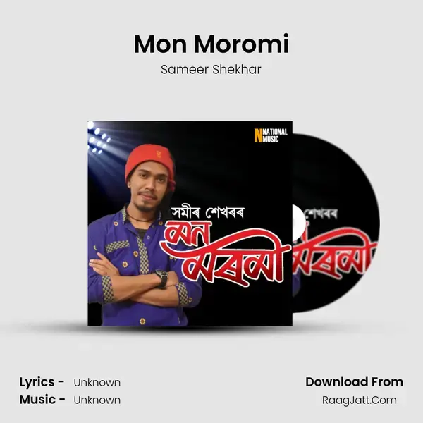 Mon Moromi mp3 song