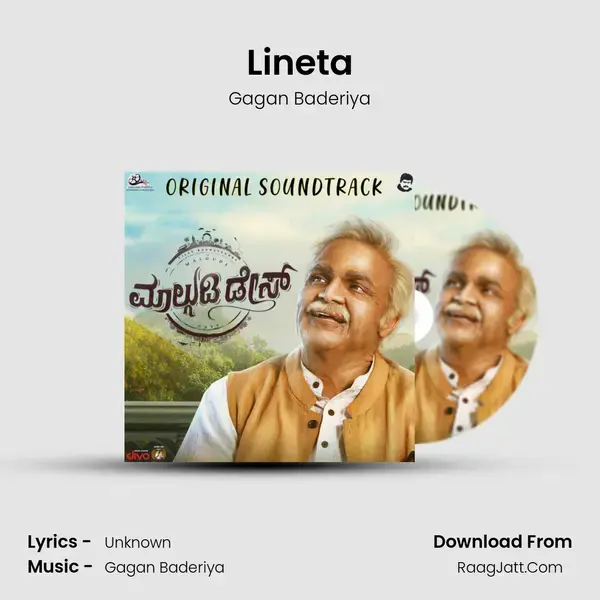 Lineta mp3 song