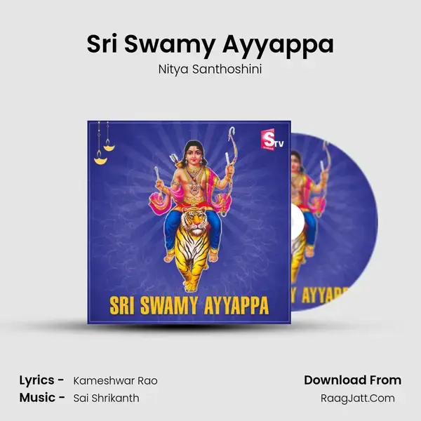 Sri Swamy Ayyappa mp3 song