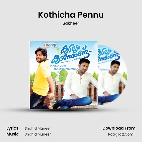 Kothicha Pennu Song mp3 | Sakheer