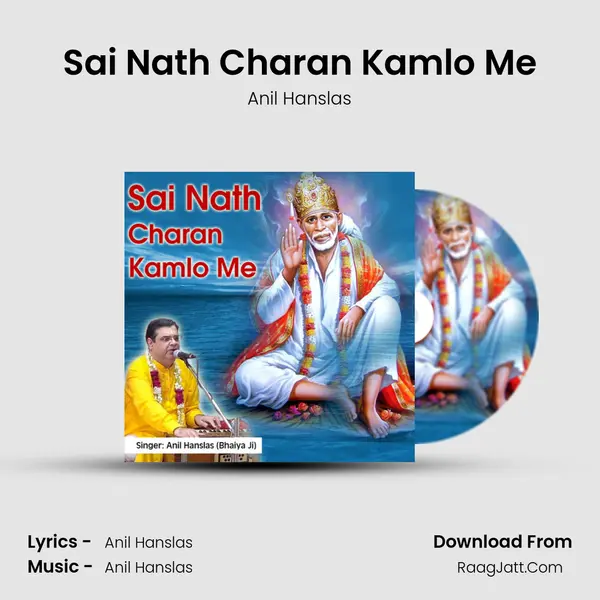 Sai Nath Charan Kamlo Me mp3 song