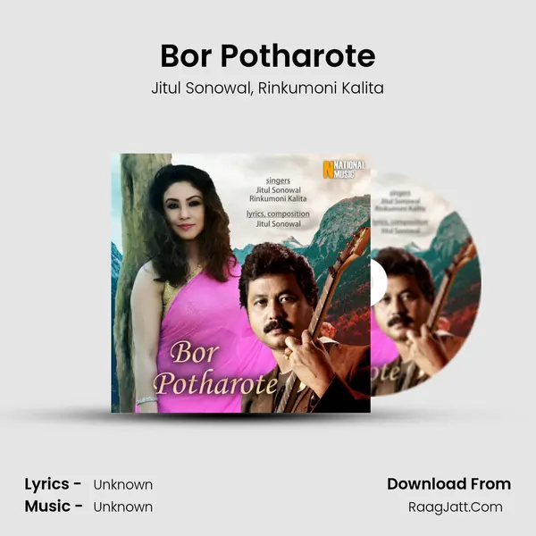 Bor Potharote mp3 song