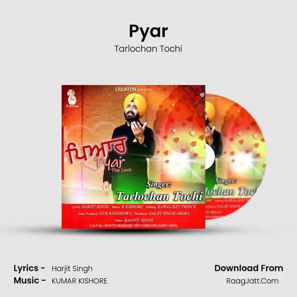 Pyar mp3 song