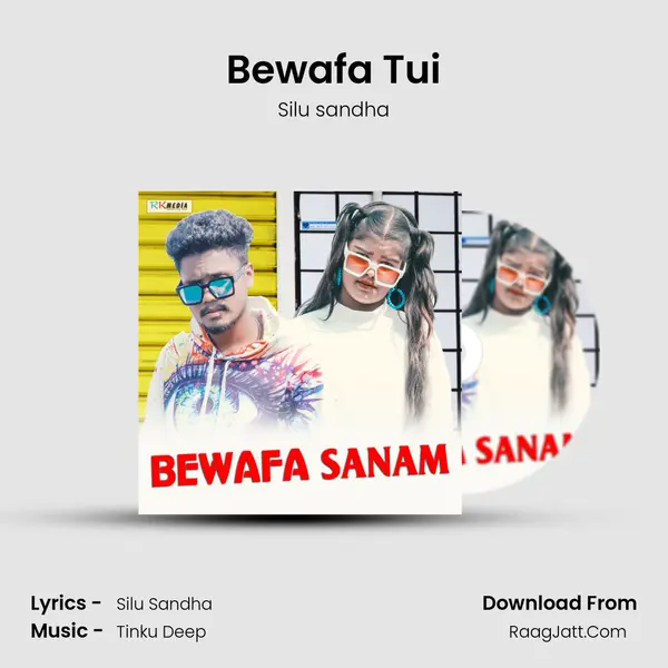 Bewafa Tui Song mp3 | Silu sandha