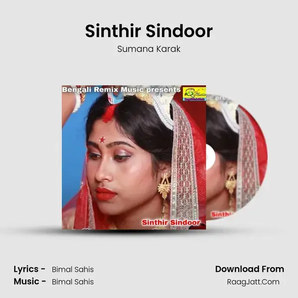 Sinthir Sindoor mp3 song