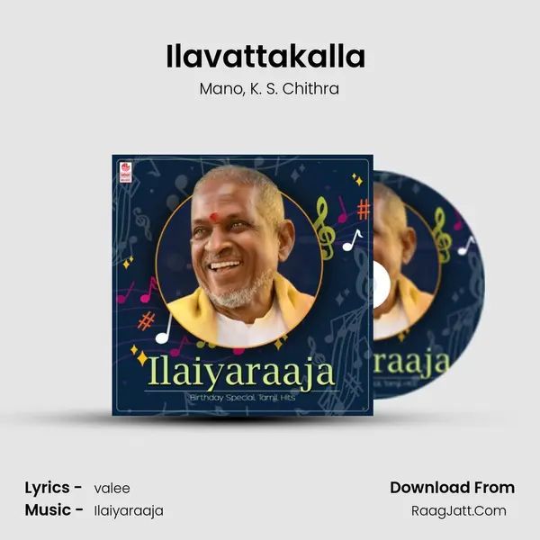 Ilavattakalla (From 