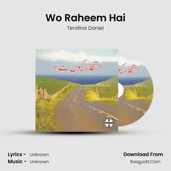 Wo Raheem Hai mp3 song