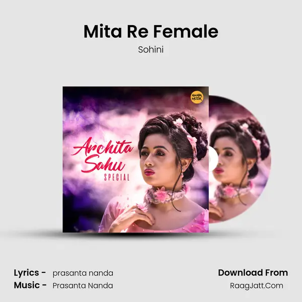 Mita Re Female mp3 song