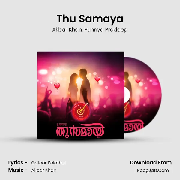 Thu Samaya mp3 song