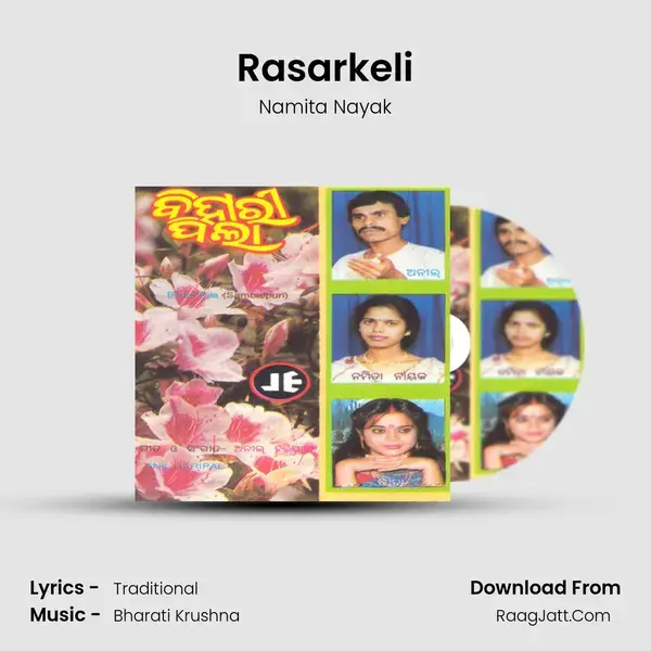 Rasarkeli mp3 song