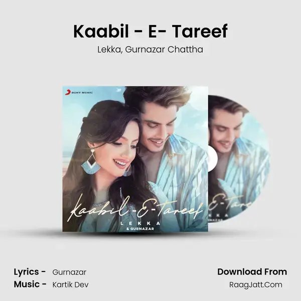 Kaabil - E- Tareef mp3 song