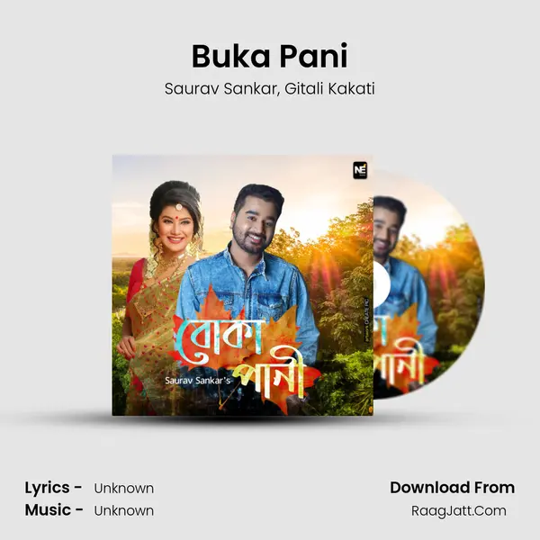 Buka Pani mp3 song