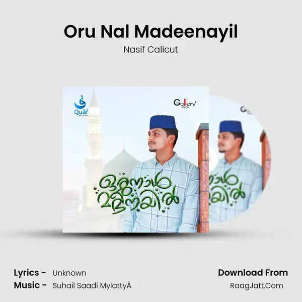 Oru Nal Madeenayil mp3 song