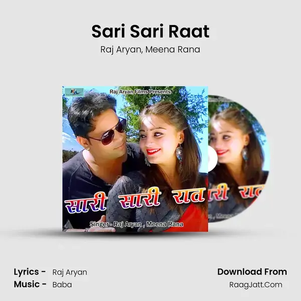 Sari Sari Raat mp3 song