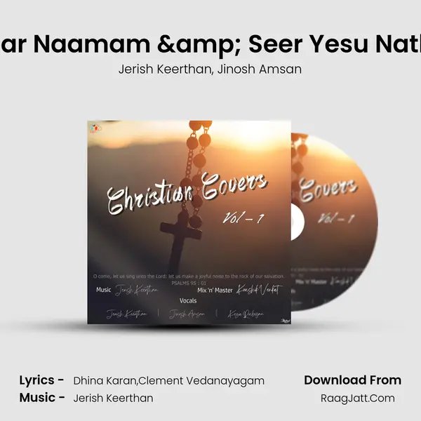 Arulnathar Naamam & Seer Yesu Nathanukku mp3 song