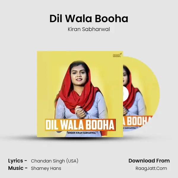 Dil Wala Booha mp3 song