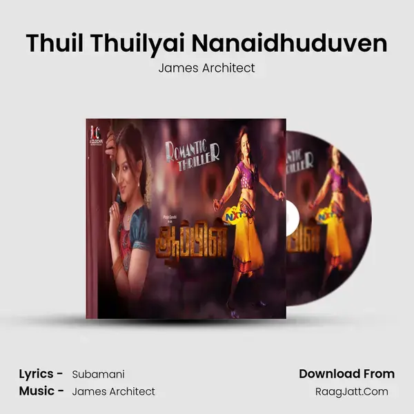 Thuil Thuilyai Nanaidhuduven mp3 song