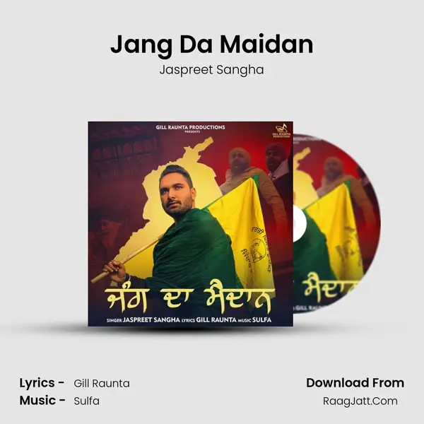 Jang Da Maidan mp3 song