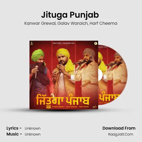 Jituga Punjab (feat. Harf Cheema) mp3 song