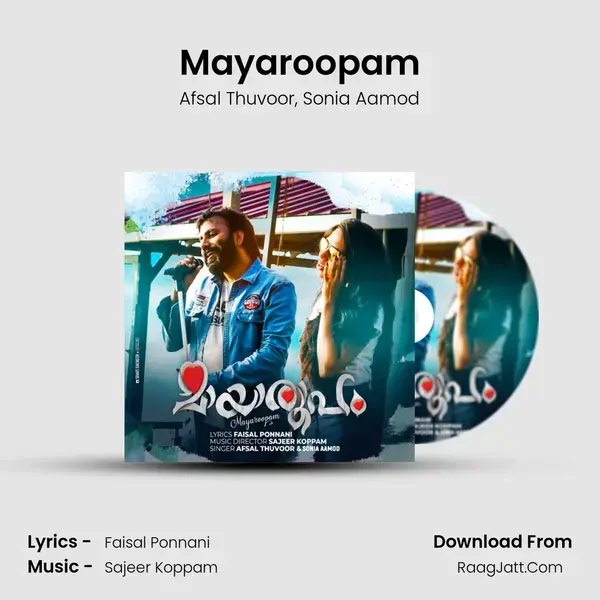 Mayaroopam mp3 song