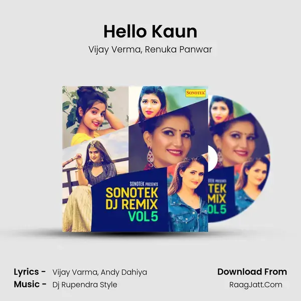 Hello Kaun Song mp3 | Vijay Verma