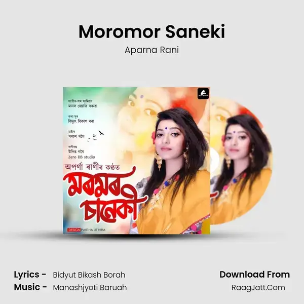 Moromor Saneki mp3 song