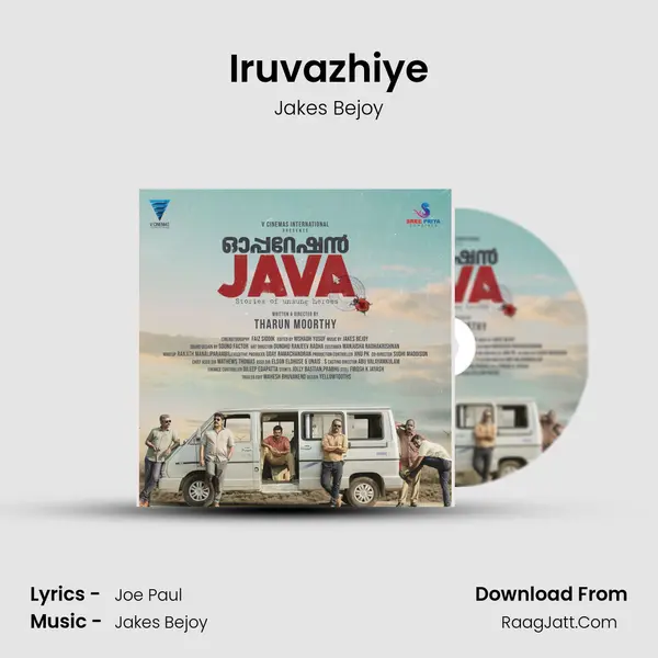 Iruvazhiye Song mp3 | Jakes Bejoy