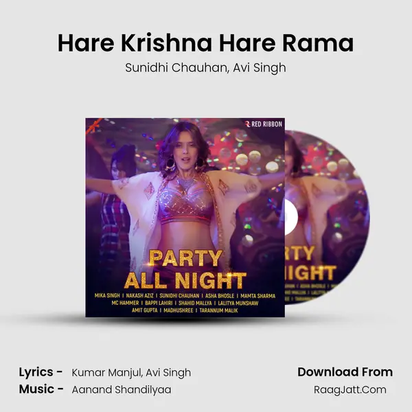 Hare Krishna Hare Rama mp3 song