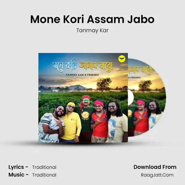 Mone Kori Assam Jabo mp3 song