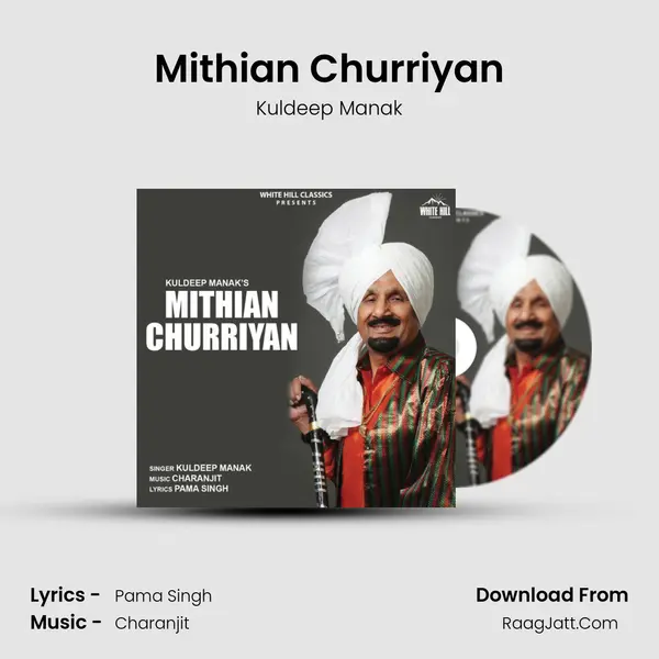 Mithian Churriyan mp3 song