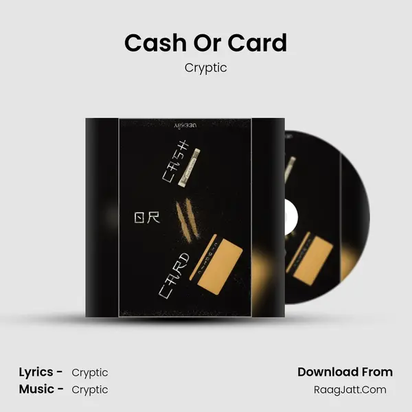 Cash Or Card - 