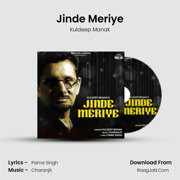 Jinde Meriye mp3 song