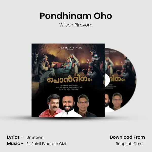 Pondhinam Oho mp3 song