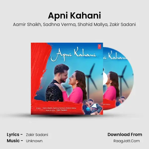 Apni Kahani mp3 song