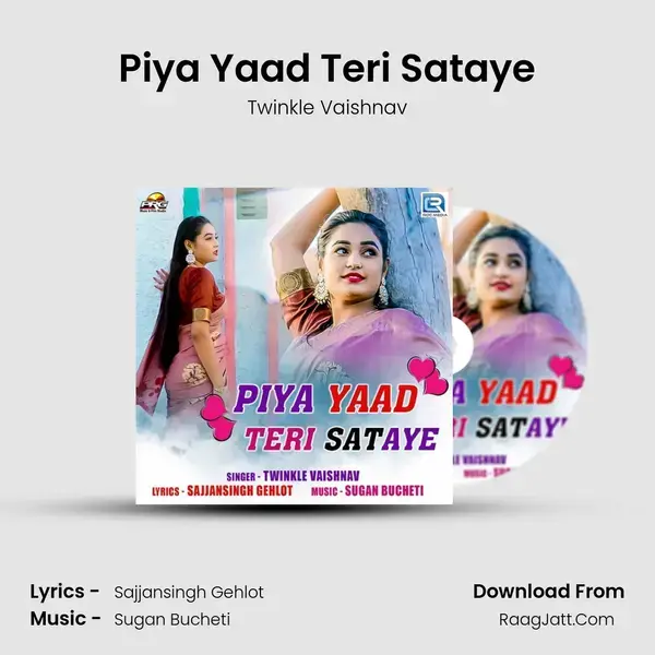 Piya Yaad Teri Sataye - Twinkle Vaishnav