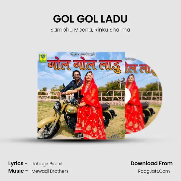 GOL GOL LADU mp3 song