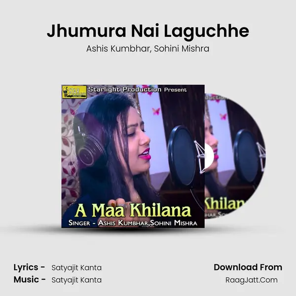 Jhumura Nai Laguchhe mp3 song