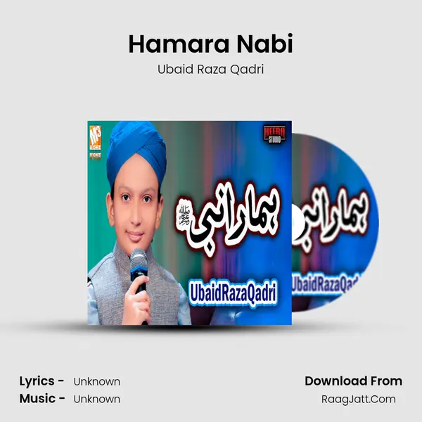 Hamara Nabi mp3 song