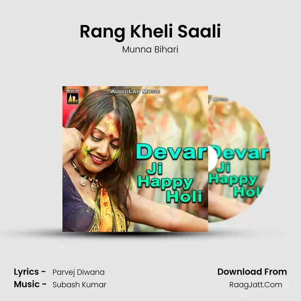 Rang Kheli Saali mp3 song