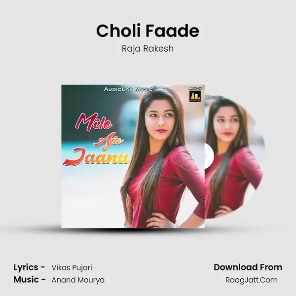 Choli Faade Song mp3 | Raja Rakesh