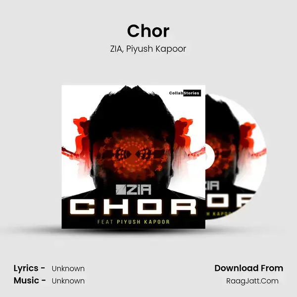 Chor mp3 song